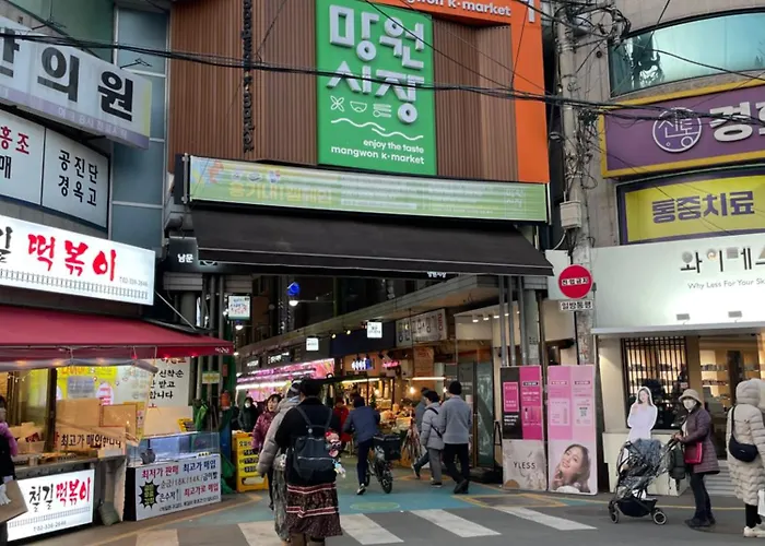 Mapo Panorama